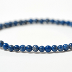 LAPIS LAZULI - WENDY KLEINERWENDY KLEINER